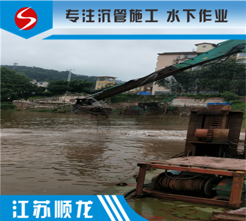 过河水下管道安装