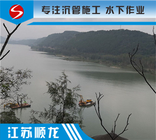 过江管道安装