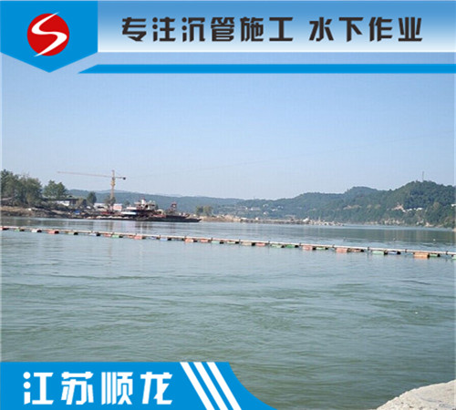 海上沉管