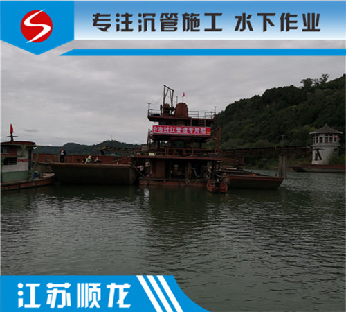 过河管道安装公司