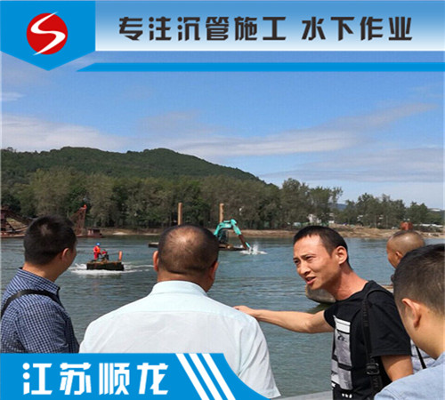 水下过河管道安装