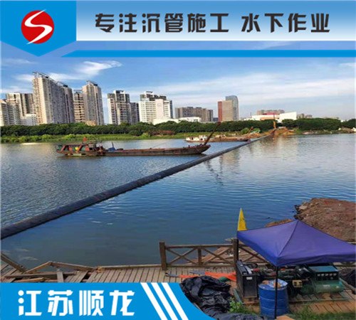 水下管道铺设