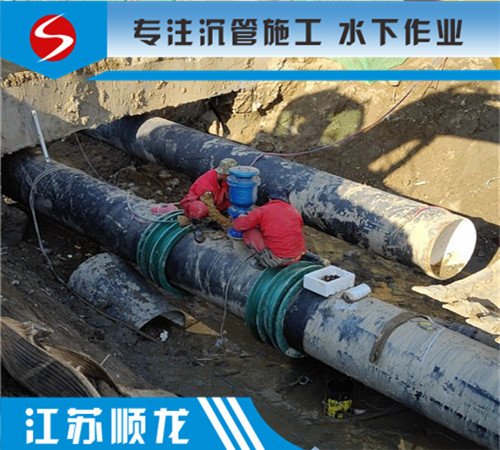 水下埋管道