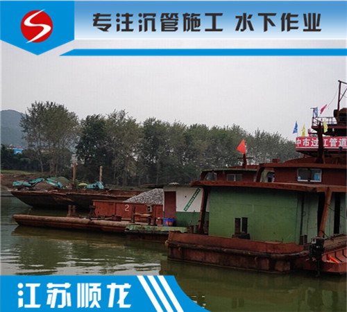 上海输水管道水下安装