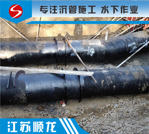 南京水下管道施工
