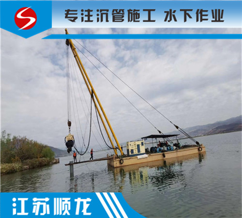 沉管工作