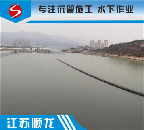 鄂尔多斯过河流沉管施工
