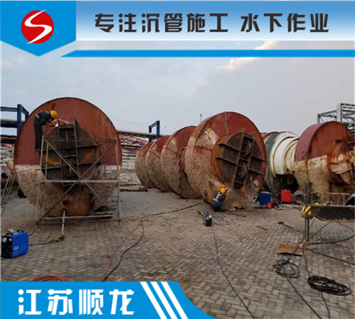 南京取水头沉管施工